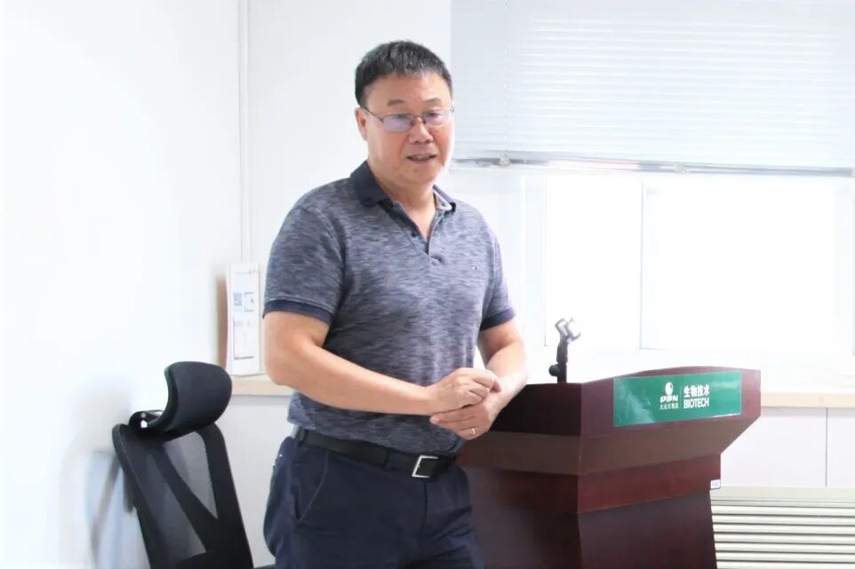 聚焦|大北农集团2021年第二期新入职博士创新培训会成功召开