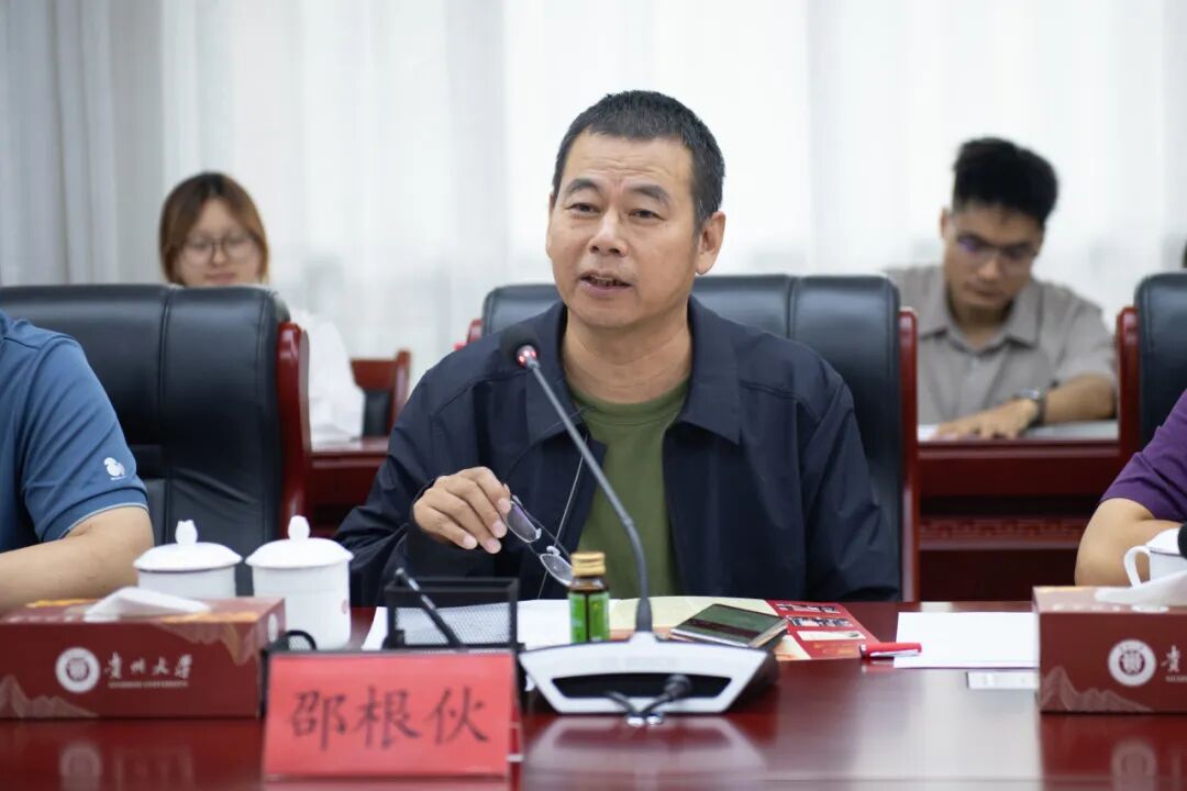 微信图片_2025-09-09_101557_225