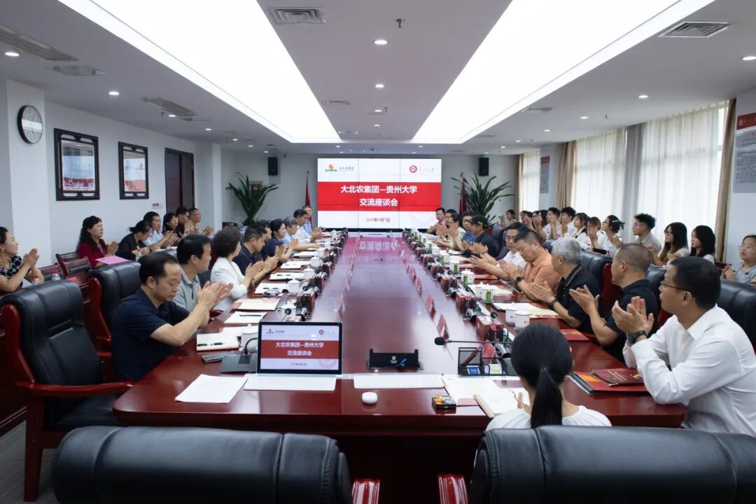 微信图片_2025-09-09_101500_719