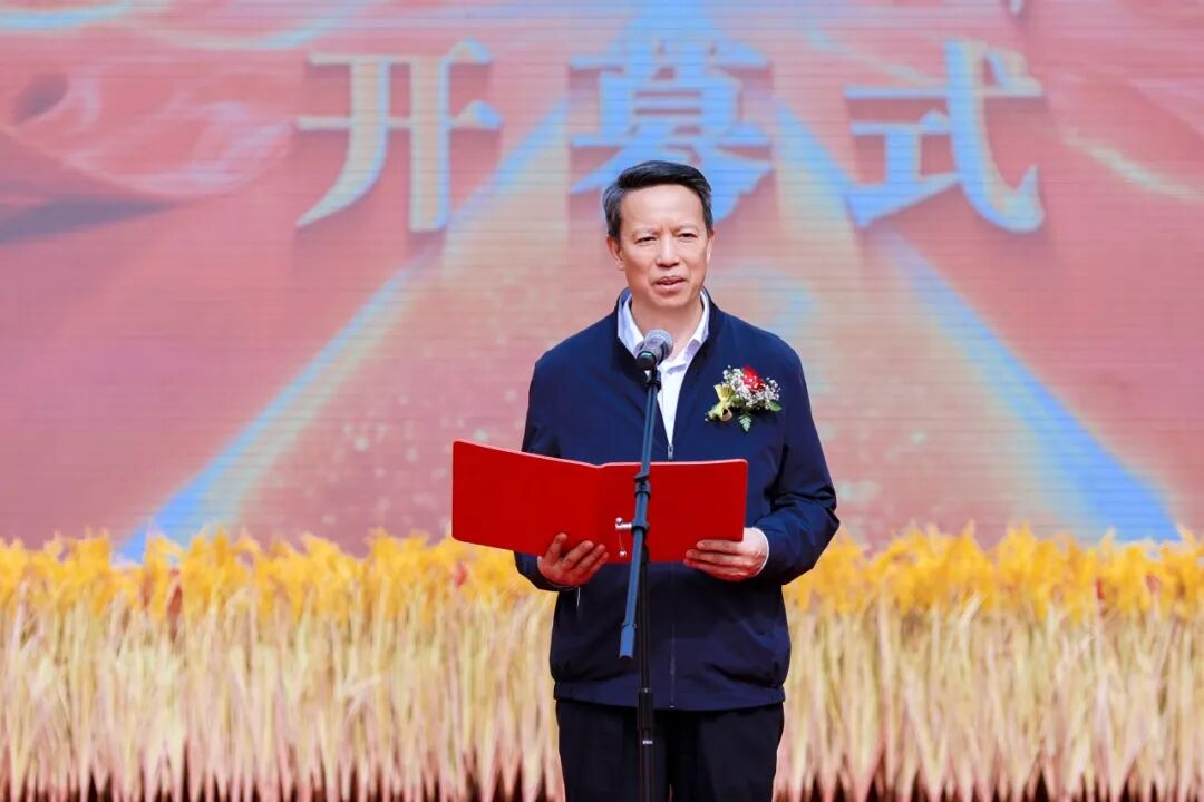 微信图片_2025-09-24_101659_170