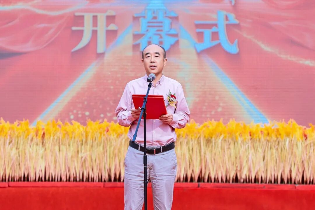 微信图片_2025-09-24_101632_074