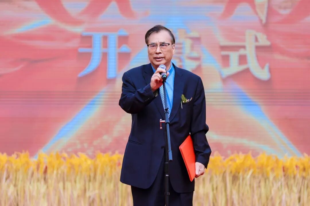 微信图片_2025-09-24_101707_228