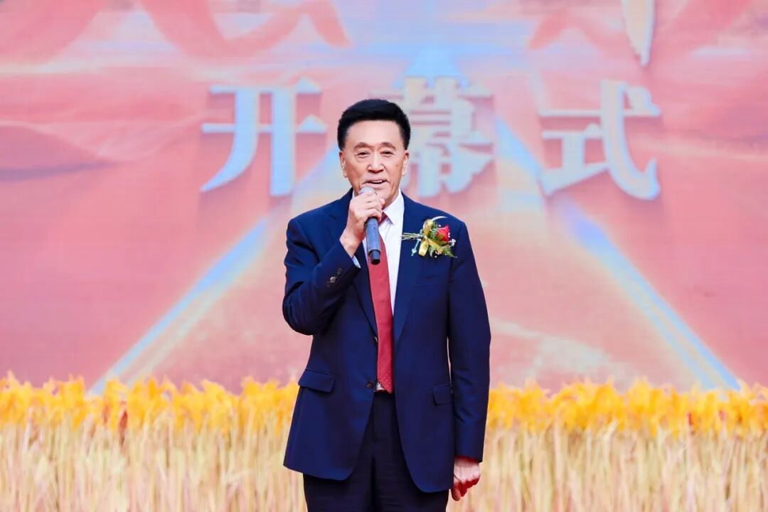 微信图片_2025-09-24_101640_700