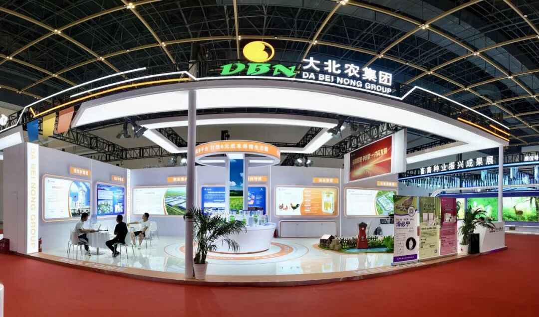 微信图片_2025-09-15_103307_838