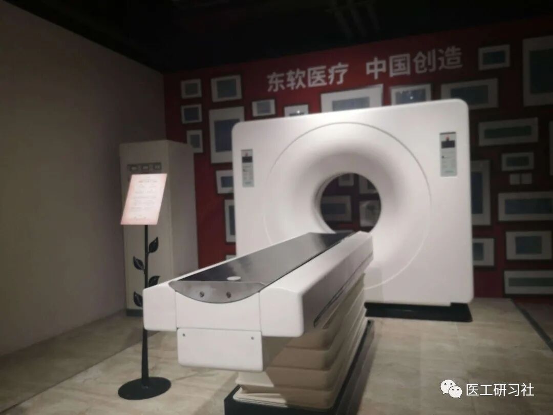 中国为什么不能生产医用螺旋ct机国产CT奋斗史_https://www.jmylbn.com_新闻资讯_第1张