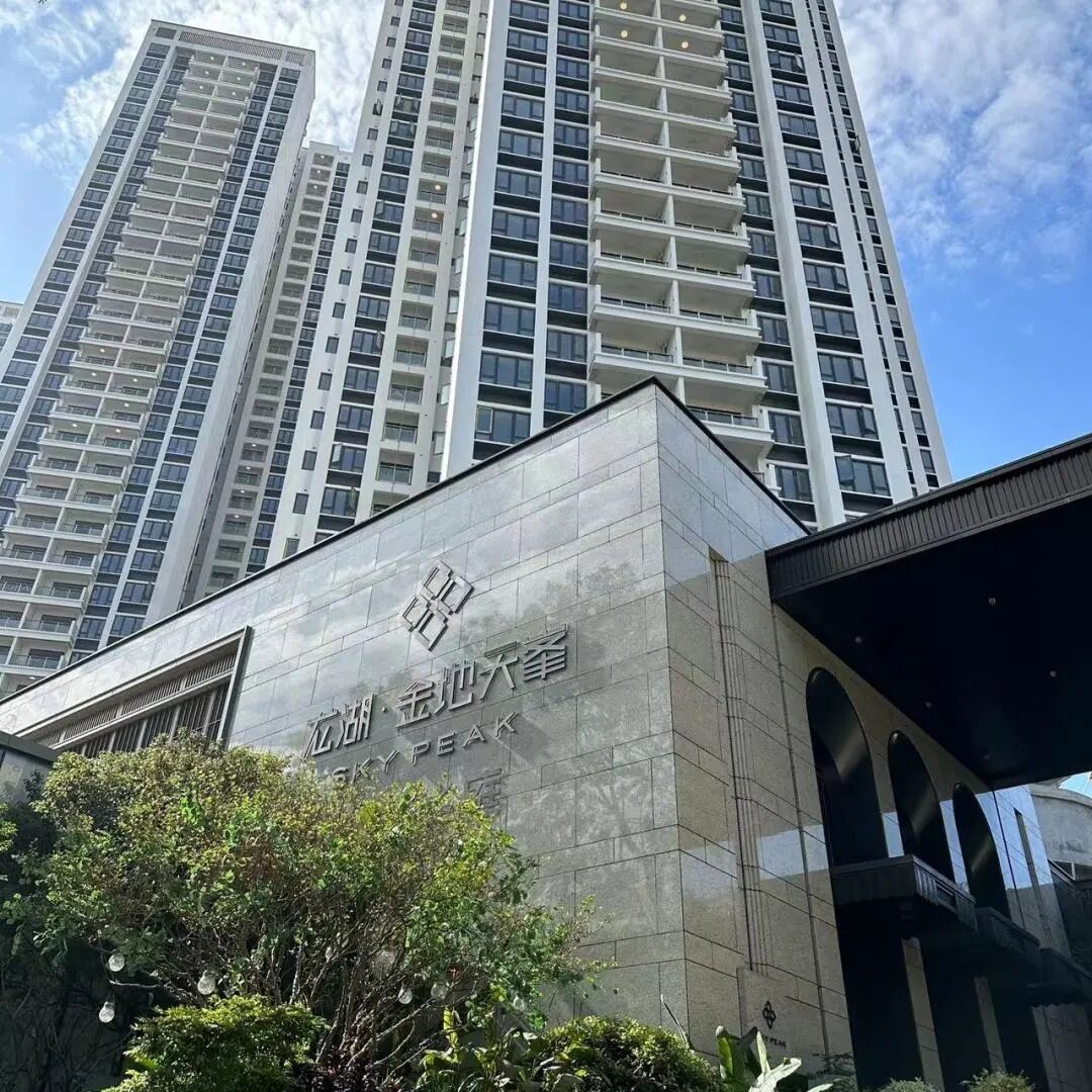 番禺龙湖金地天峯102㎡~140㎡，值不值得买？