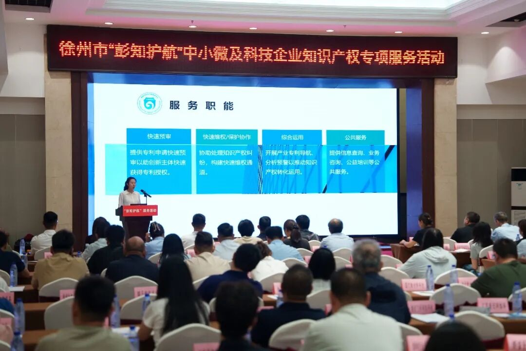 微信图片_2026-07-08_103644_785.jpg