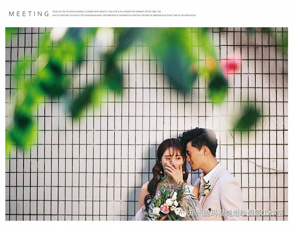 德阳古摄影婚纱_成都古摄影婚纱艺术发展管理有限公司_郑州婚纱摄影