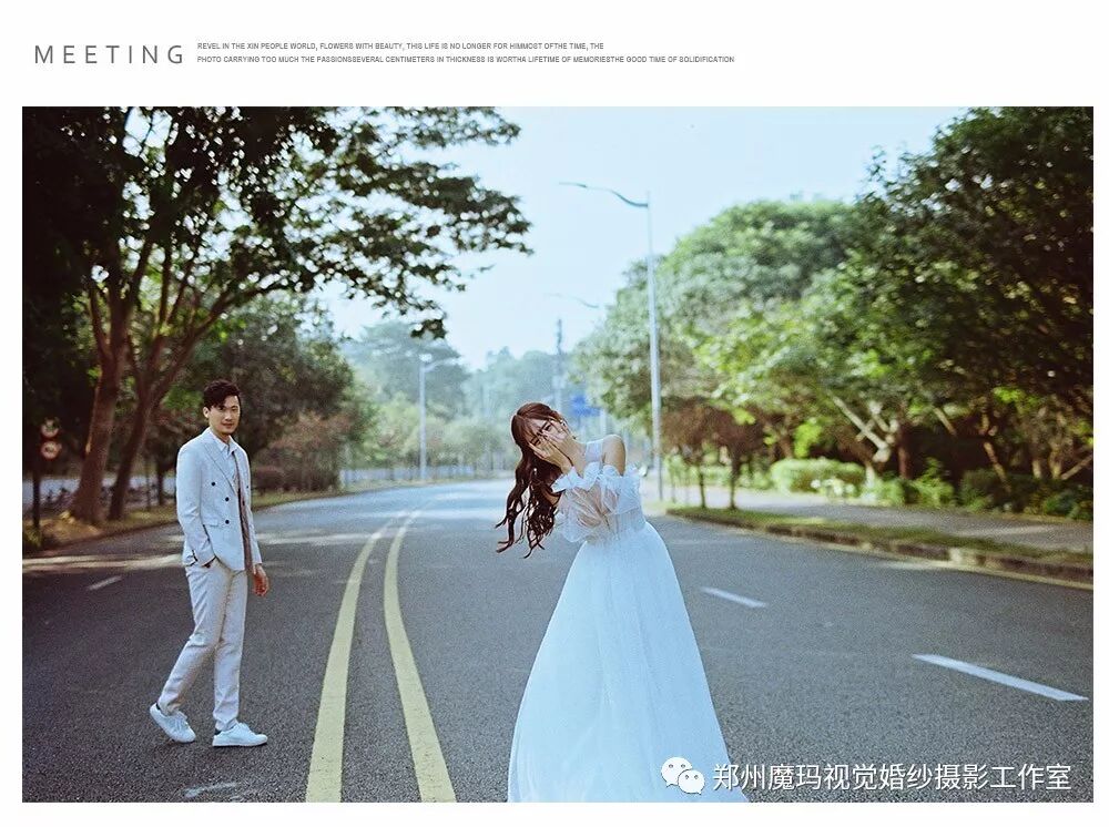 成都古摄影婚纱艺术发展管理有限公司_郑州婚纱摄影_德阳古摄影婚纱