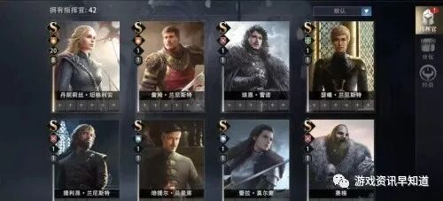 势力范围地图_权力的游戏地图及势力分布_势力和权力