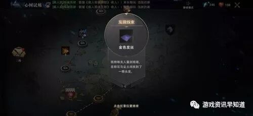 势力和权力_势力范围地图_权力的游戏地图及势力分布