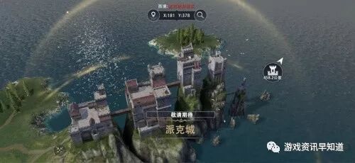 权力的游戏地图及势力分布_势力和权力_势力范围地图