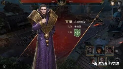 势力和权力_权力的游戏地图及势力分布_势力范围地图