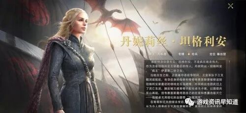 权力的游戏地图及势力分布_势力和权力_势力范围地图