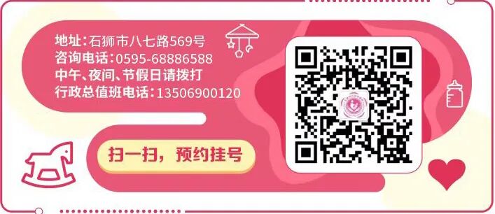 排痰背心怎么用健康科普丨小背心大能量！这件会“呼吸”的小背心，轻松解决宝宝“痰”忧_https://www.jmylbn.com_新闻资讯_第5张