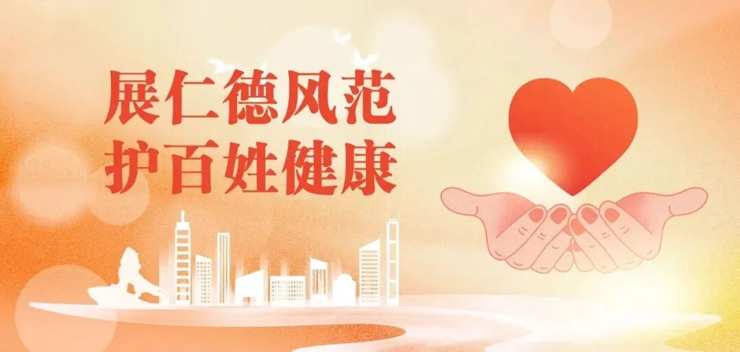 排痰背心怎么用健康科普丨小背心大能量！这件会“呼吸”的小背心，轻松解决宝宝“痰”忧_https://www.jmylbn.com_新闻资讯_第1张