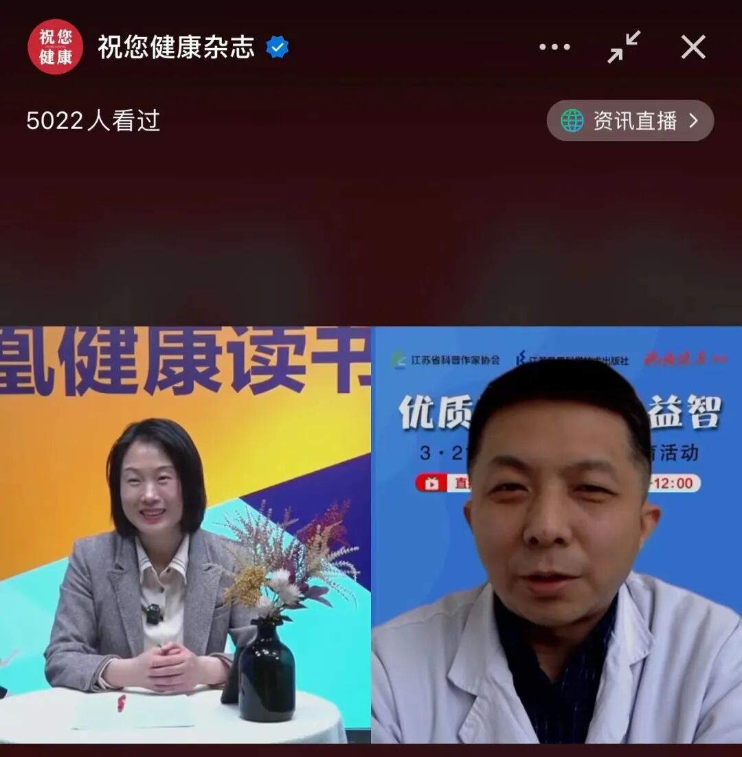 使用呼吸机为什么嗜睡呼噜震天响，突然“断气”，白天嗜睡……家用呼吸机敢用吗？_https://www.jmylbn.com_新闻资讯_第4张