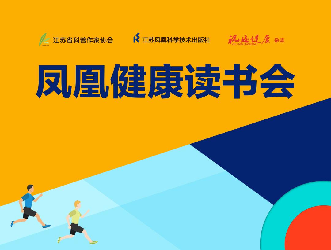 使用呼吸机为什么嗜睡呼噜震天响，突然“断气”，白天嗜睡……家用呼吸机敢用吗？_https://www.jmylbn.com_新闻资讯_第9张