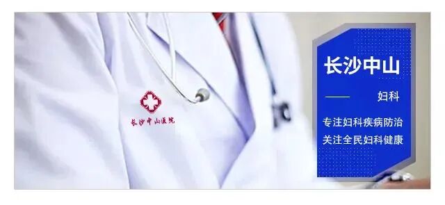 什么是mtc治疗外阴白斑治疗后复发是因为什么？该怎么做？-上海聚慕医疗器械有限公司