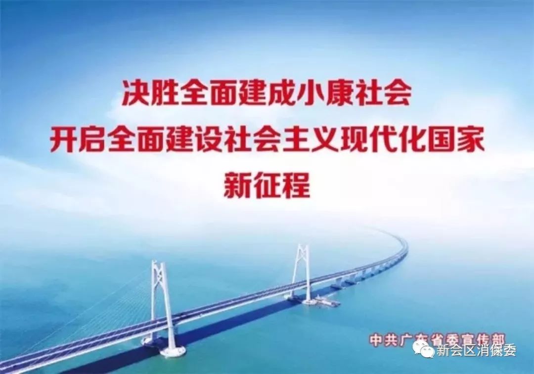 說好的蘋果手機呢？街頭「幸運盒子」太忽悠！ 科技 第2張