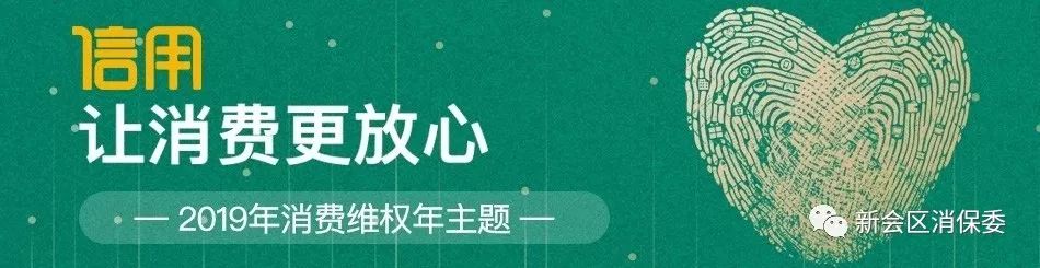 說好的蘋果手機呢？街頭「幸運盒子」太忽悠！ 科技 第3張