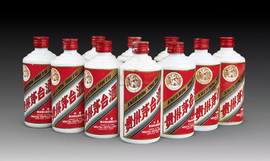 “国酒茅台”商标注册申请一波三折的法律意义 “国酒茅台”商标注册申请一波三折的法律意义