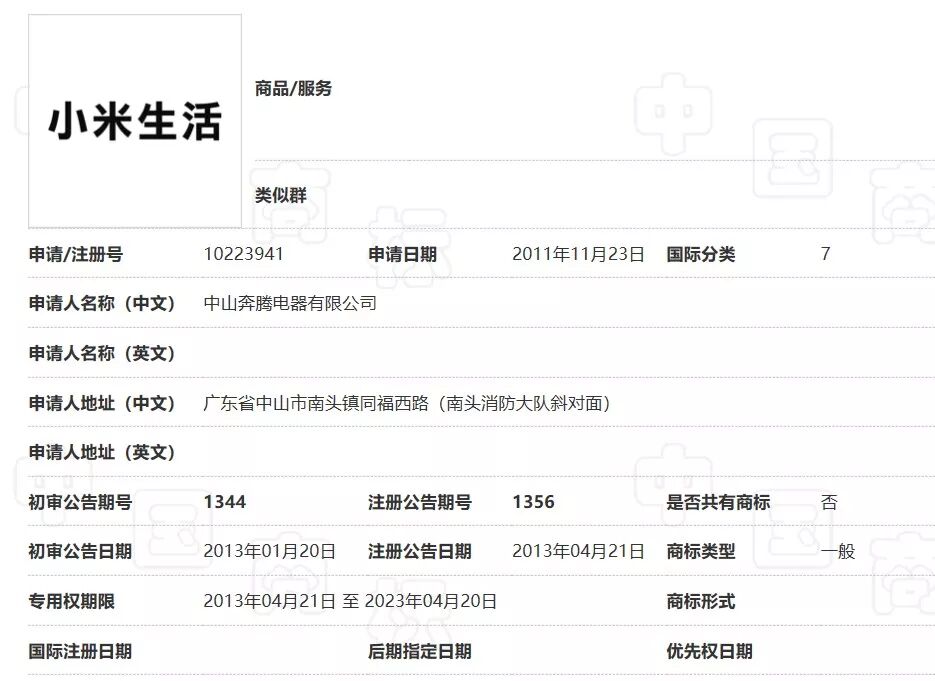 微信图片_20200109173834.jpg