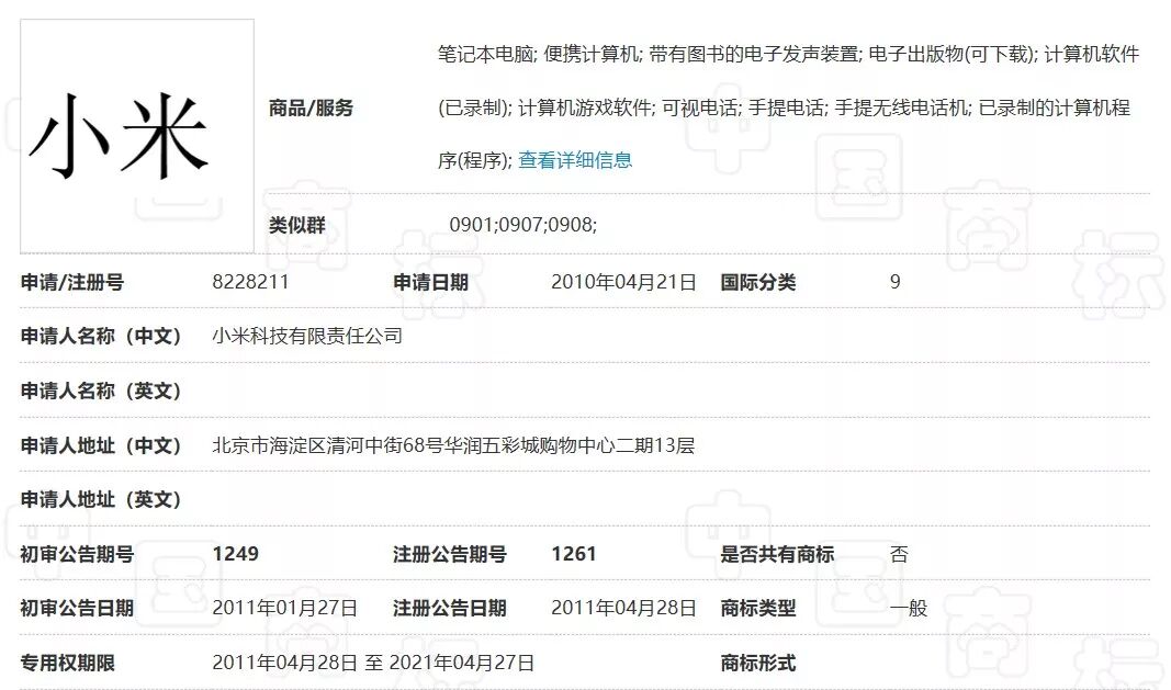 微信图片_20200109173821.jpg
