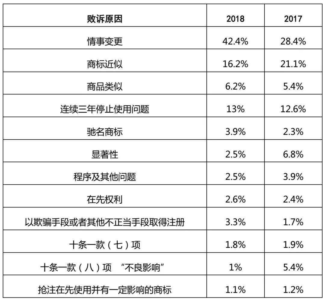 微信图片_20190904095130.jpg