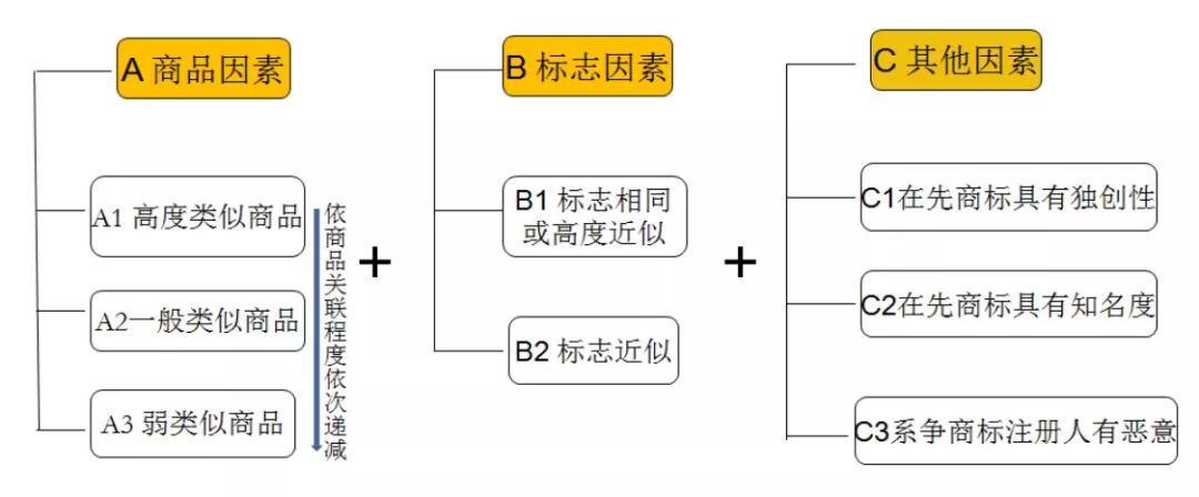 微信图片_20190904095139.jpg