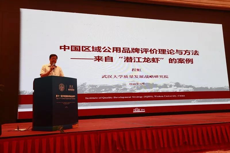 20190916165256764195.jpg 微信图片_20190916165240.jpg