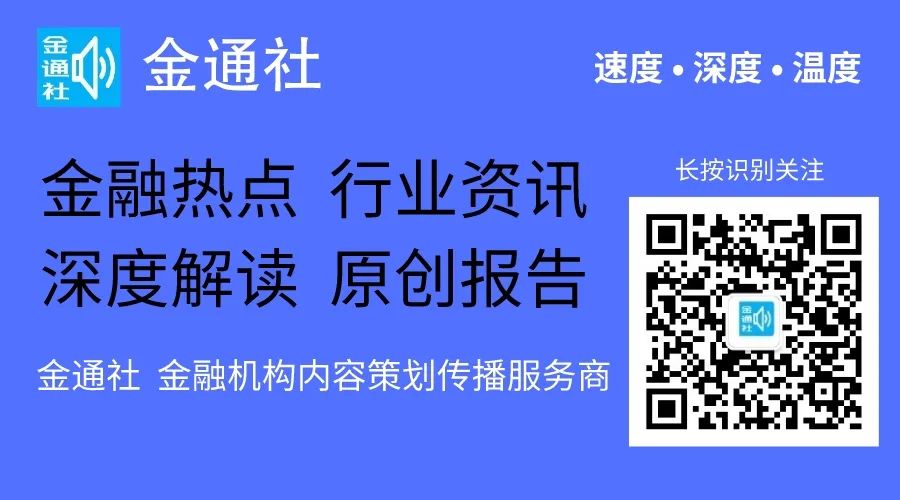 度小满回应骚扰借贷人紧急联系人