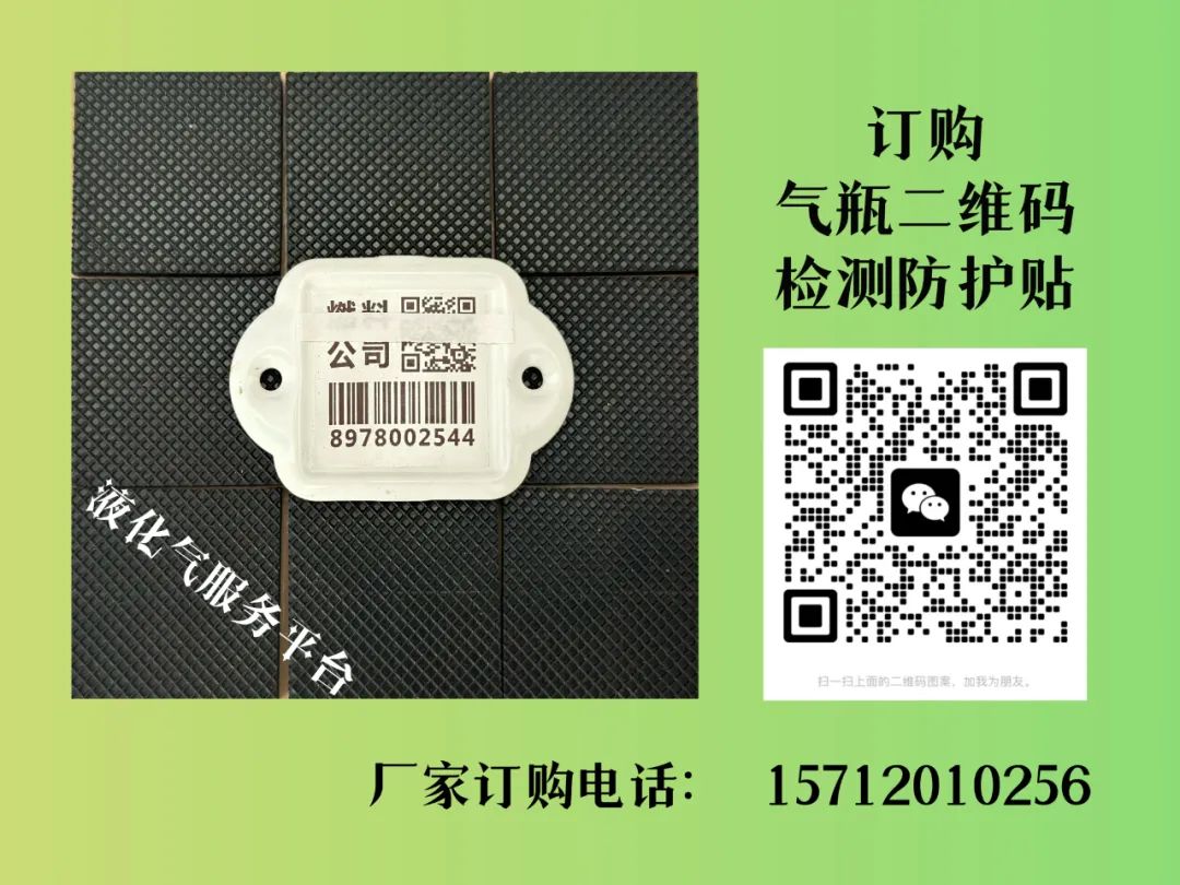 天然气储罐类型_储罐天然气类型有哪些_天然气储气罐类型