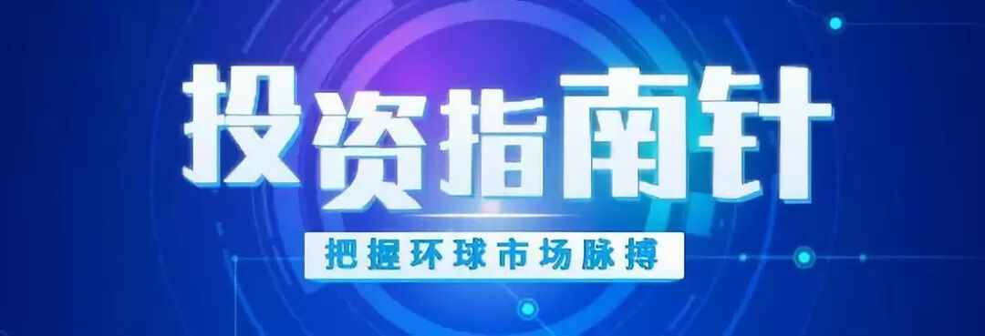 焦点美股etf Spdr 标普油气开采及生产etf Xop Us 申万宏源香港 微信公众号文章阅读 Wemp