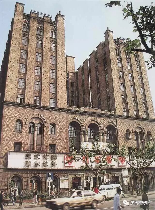 九十年代时的上海体育大厦