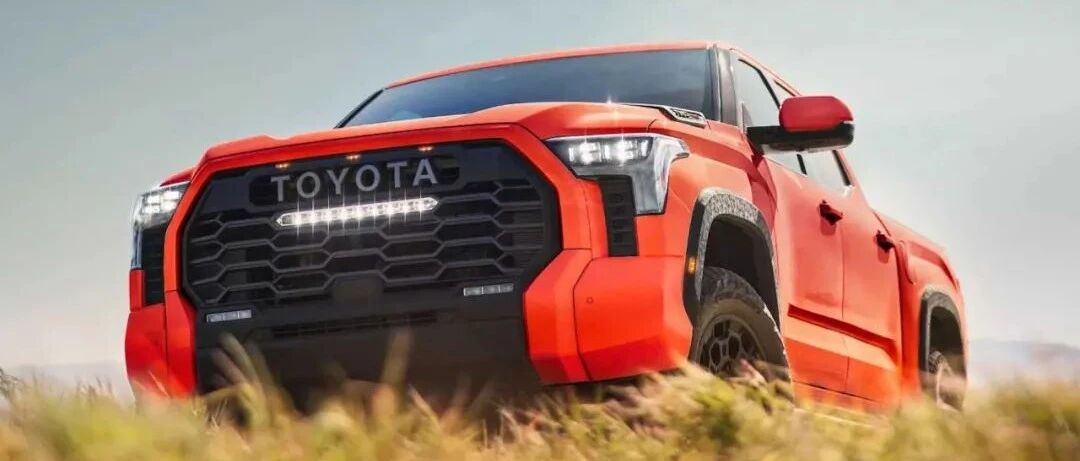 再见 V8！整车全面升级，全新丰田坦途换代登场