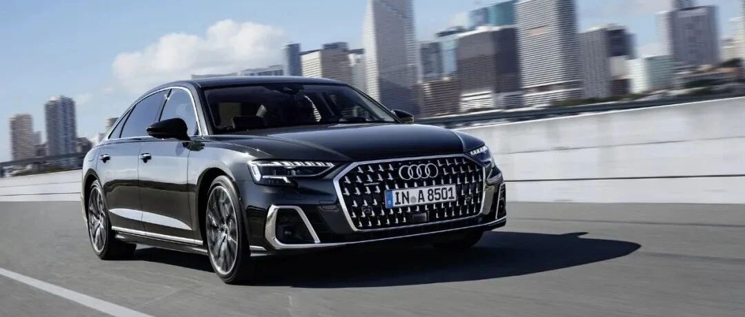 灯厂旗舰再进化，全新改款奥迪 A8L /S8 重装亮相