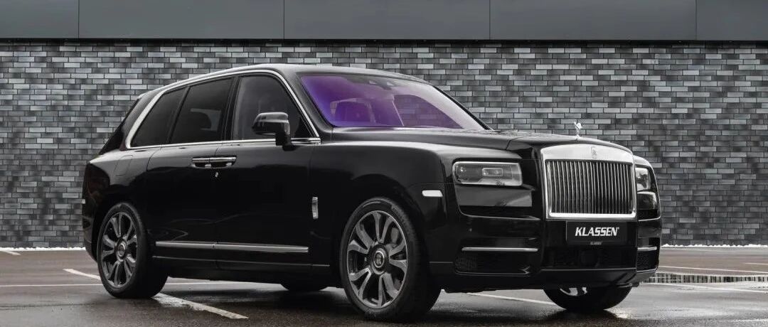 不惧怕手榴弹！ 防弹库里南重装亮相