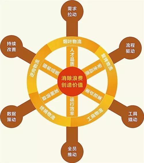 微信图片_20200314165518.jpg