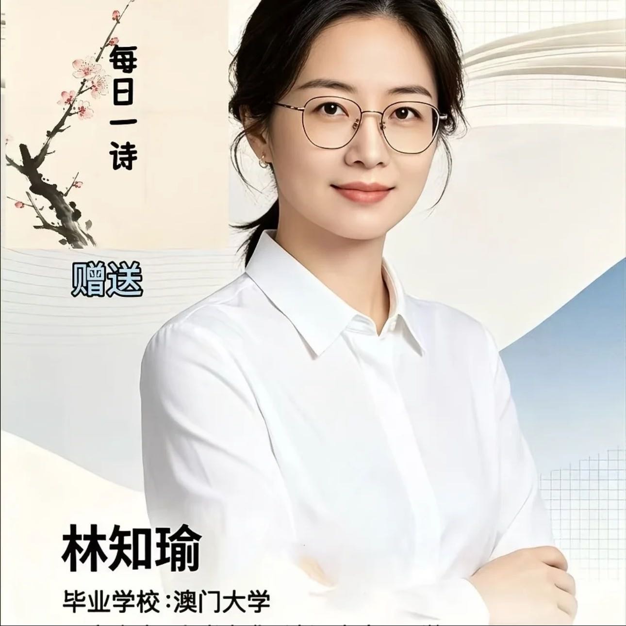 天天1推荐