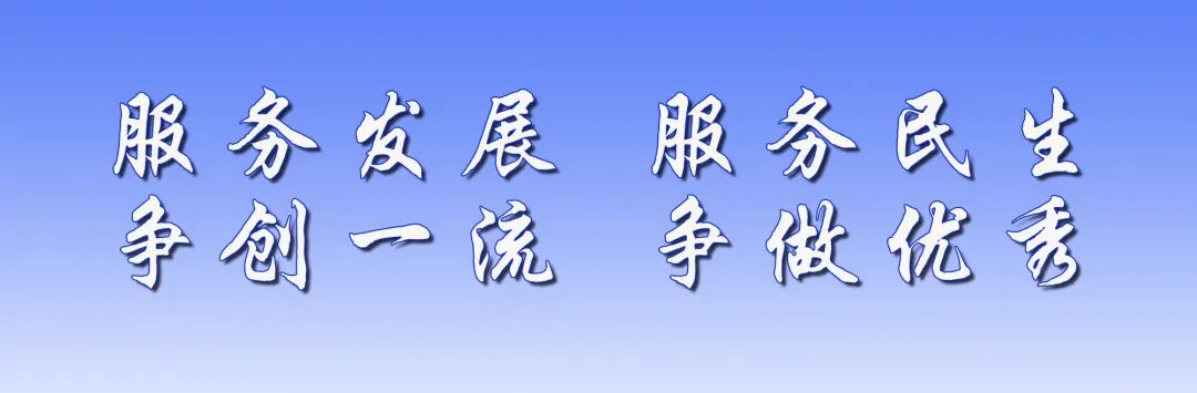 创业项目中介_创业创业创业办厂好项目_大学生创业能做什么小投资创业项目