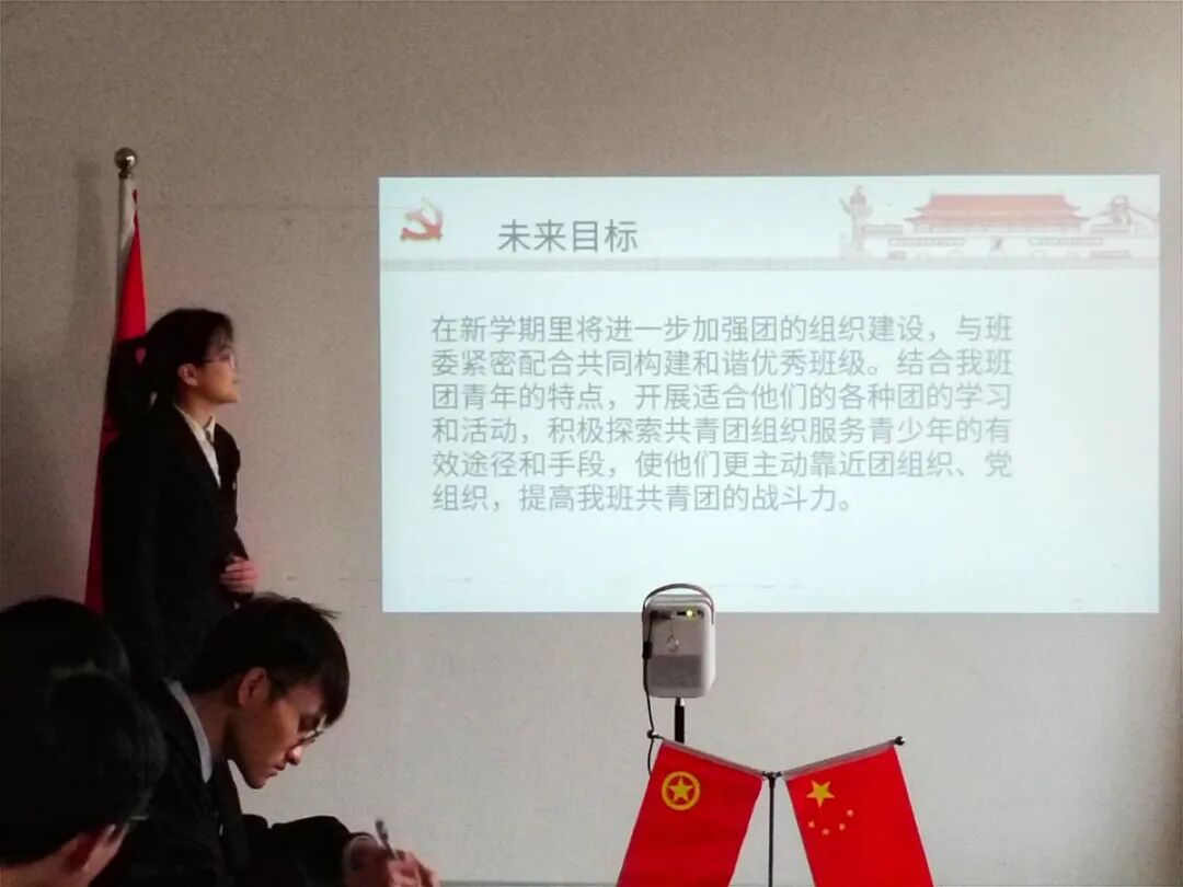 大学团支书述职记录_大学团支书述职述学报告_大学团支书述职报告