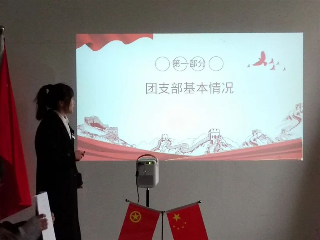 大学团支书述职述学报告_大学团支书述职记录_大学团支书述职报告