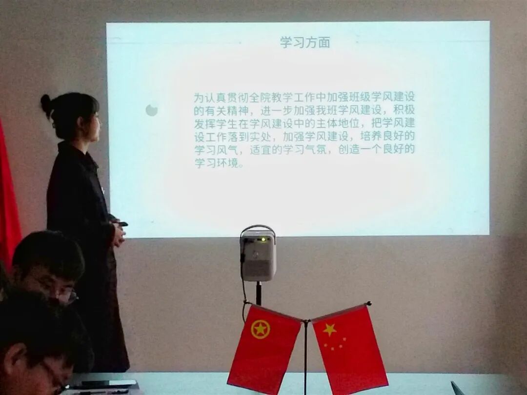 大学团支书述职记录_大学团支书述职述学报告_大学团支书述职报告