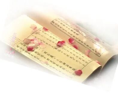 假的通假字_假字来源_通假字的由来