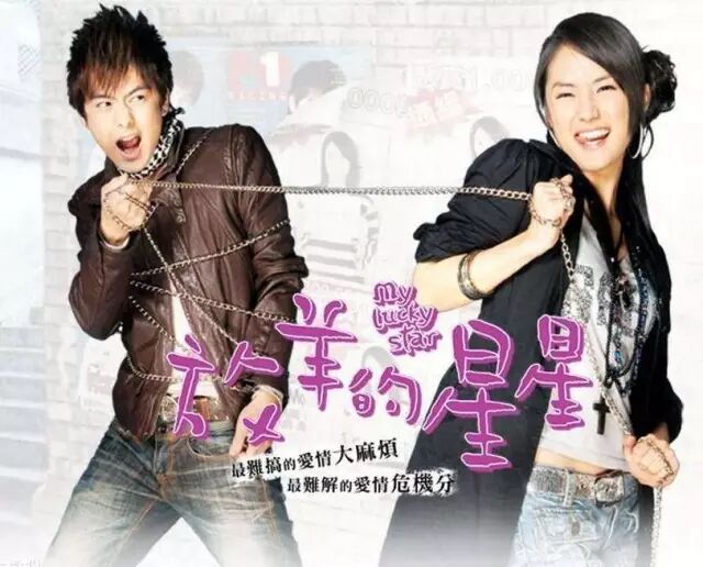 听说看完这些青春偶像剧的人,孩子都会打酱油了!