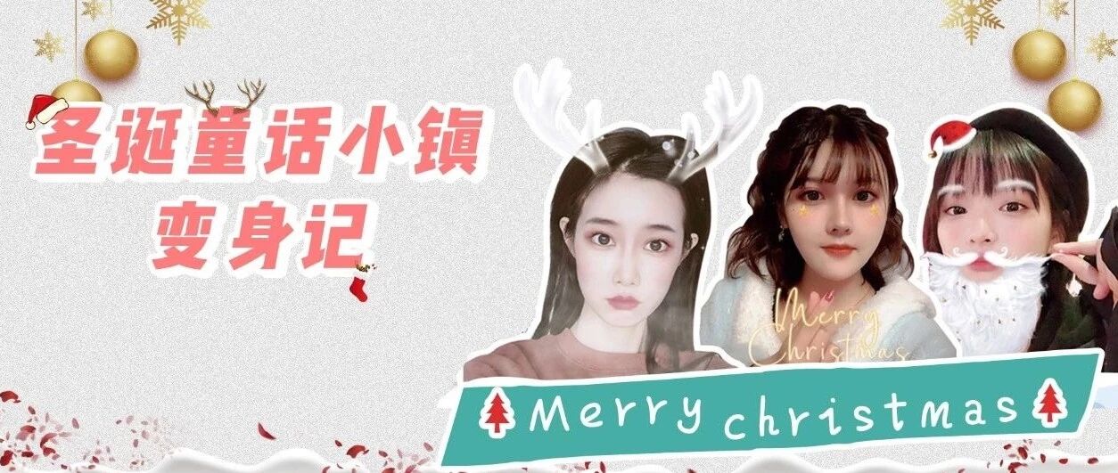 Ê¥µ®ÌØ¼­ | ÕâÐ©Ã÷ÐÇ¶¼ÔÚÓÃÊ²Ã´ÉñÏÉÌØÐ§ÅÄÕÕ£¿£¿