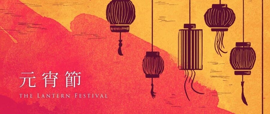 你知道元宵节是古代最大的情人节吗？