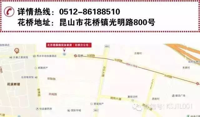 富林地板天料木_大自然地板荷木仿古ds202p價(jià)格_ld木地板