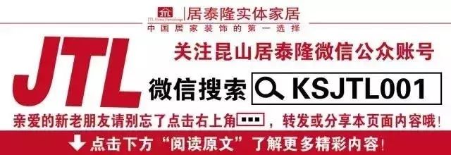 富林地板天料木_大自然地板荷木仿古ds202p價(jià)格_ld木地板